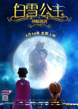 欧美一级毛片欧美一级成人毛片