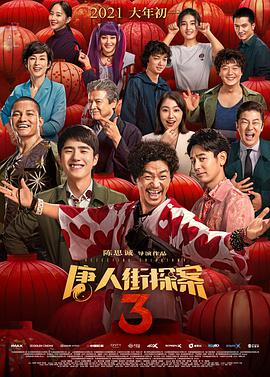 未分类套图