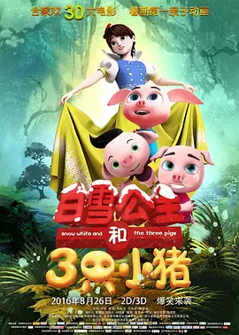 久久99久久99精品