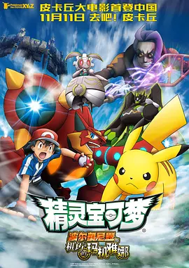 亚洲精品国产高清嫩草影院