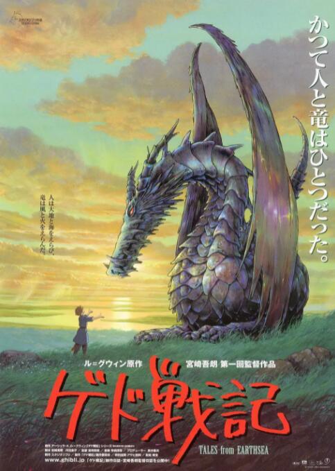 国产精品视频福利一区二区