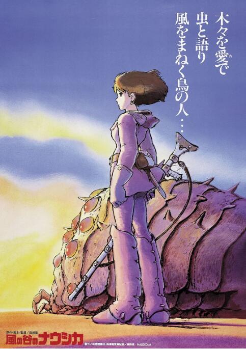 日韩美一区二区三区