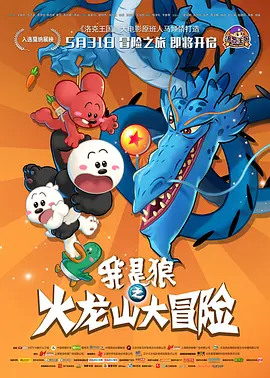 日韩欧美国产精品