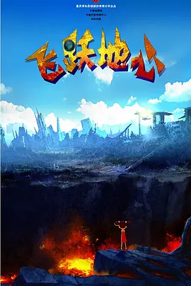 午夜小电影