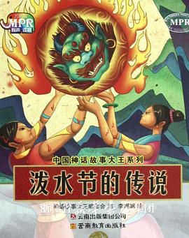 蜜桃妈妈的bgm是哪首歌