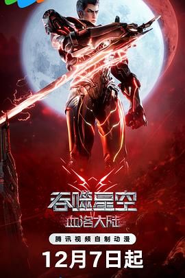 国产精品高清在线观看93
