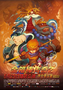 国产精品青草久久