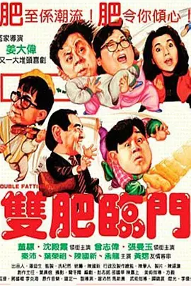 午夜在线播放免费人成无
