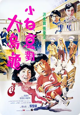 亚洲精品99久久久久久