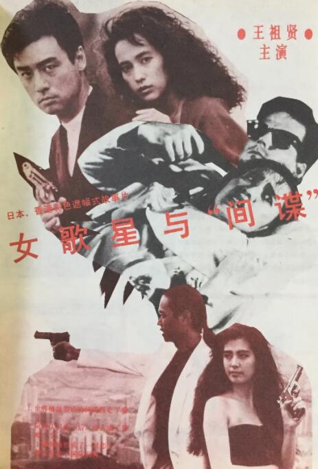 成年人黄色小说