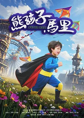 www.av少妇