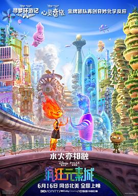 365天爱上霸道总裁完整在线观看2