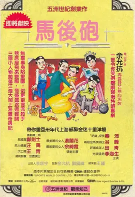 亚洲日比视频