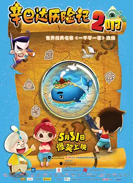 亚洲高清一区二区三区久久