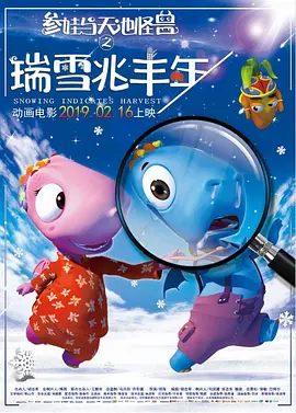 亚洲欧美综合区自拍另类