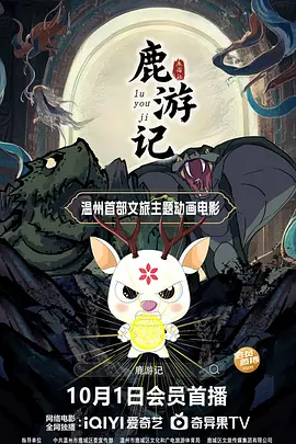 怡红院最新网址