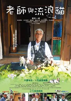 男生插女生的视频