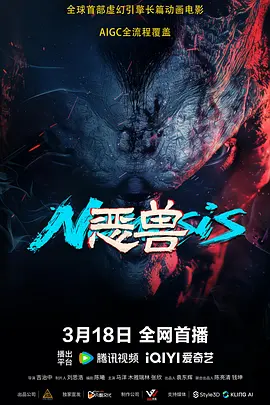 欧美日韩中文在线观看