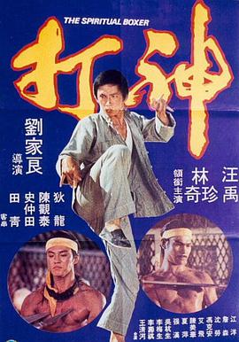 黄色片免费版