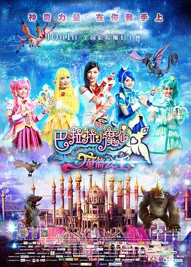 国产一区二区精品在线观看
