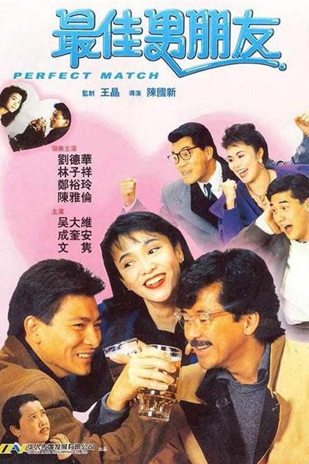 欧美成人一区二区三区不卡视频