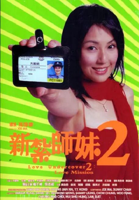 亚洲激情综合