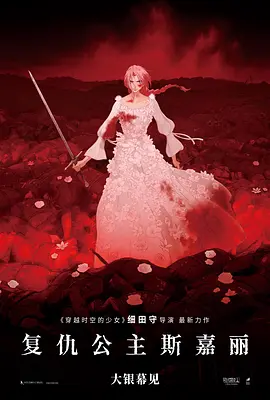 欧美日韩国产成人精品