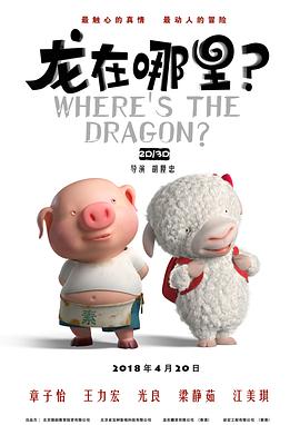 八月丁香婷婷