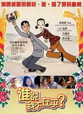 情迷官太太