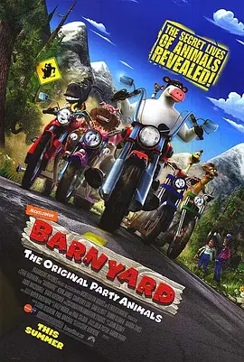 洗屋先生动漫