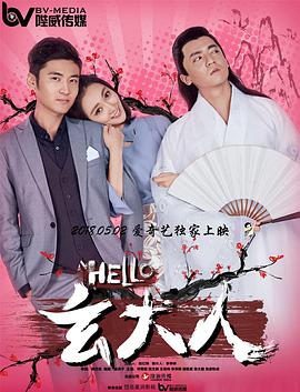 one一个就够了