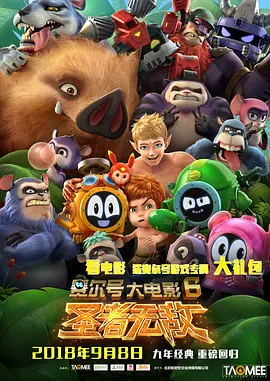 色呦呦免费