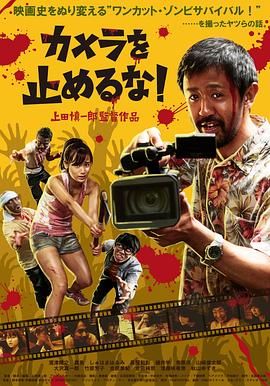 日本色免费