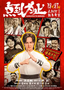 欧美成人伊人久久综合网