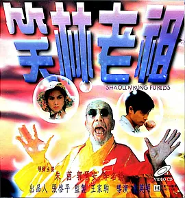 在线观看一夜七次郎国产