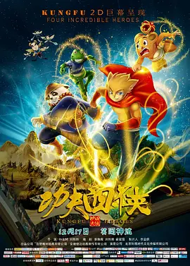 久久天天躁综合夜夜黑人鲁色