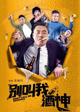 久草小视频