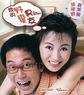 欧美日韩国产不卡