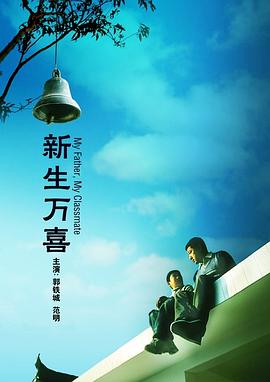 国产成人福利在线