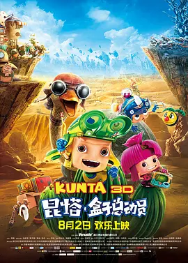 欧美精品www