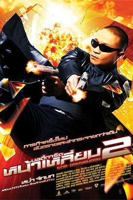 久久国产精品亚洲一区二区