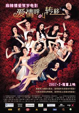 中国人免费观看视频www直播