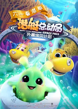 久久午夜青青草原影院