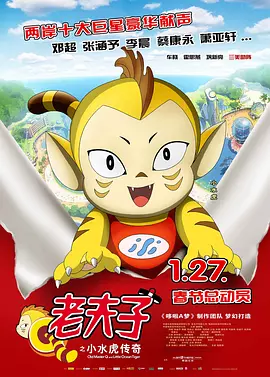 色黄视频在线观看