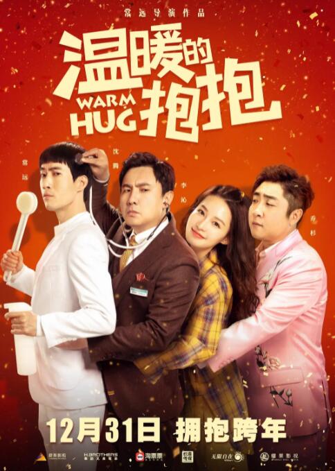91网站在线播放