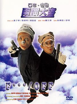谎言·女模特的性爱