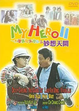 国产成人精品免费久久久久