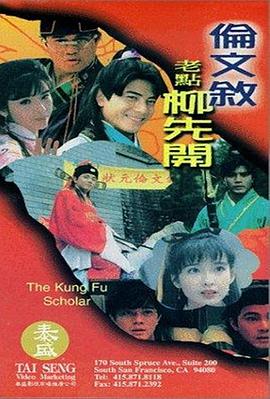 yellow高清在线