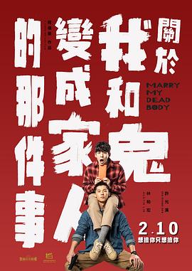 拍真实国产伦偷精品