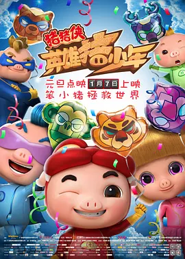狠狠综合久久综合88亚洲日本